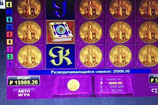 Официальный сайт кракен тор
