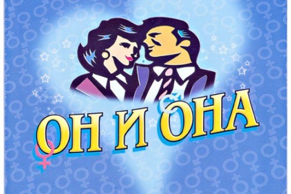 Кракен сайт закладок