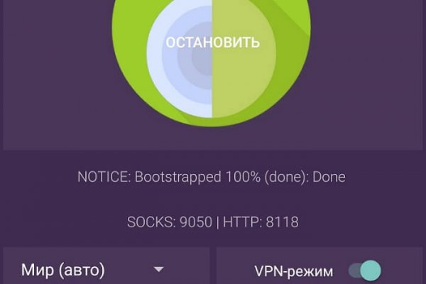 Кракен даркен