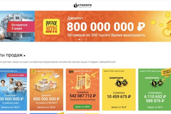 Кракен купить мефедрон