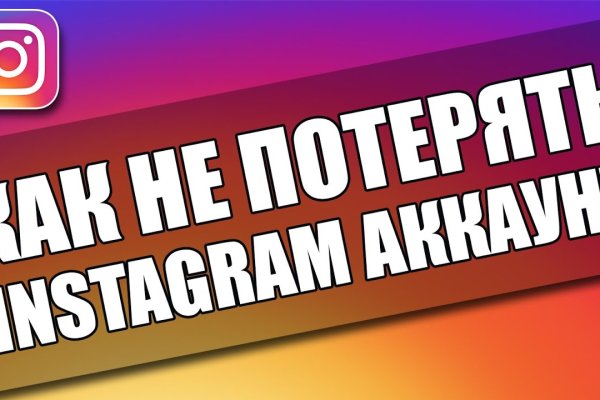 Kraken ссылка kraken014 com