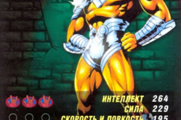 Кракен онион ссылки