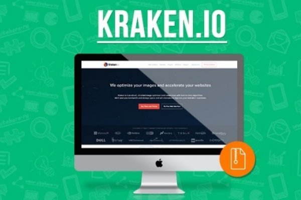 Кракен через впн