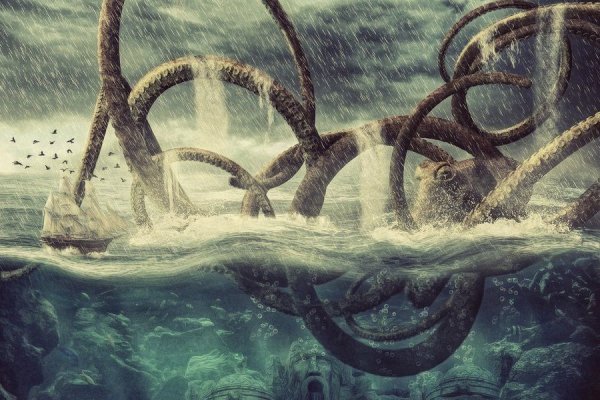 Kraken дарк магазин