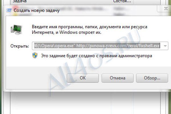 Кракен krk store com