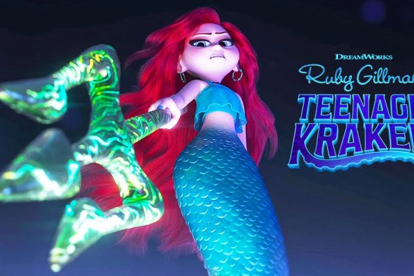 Kra14at