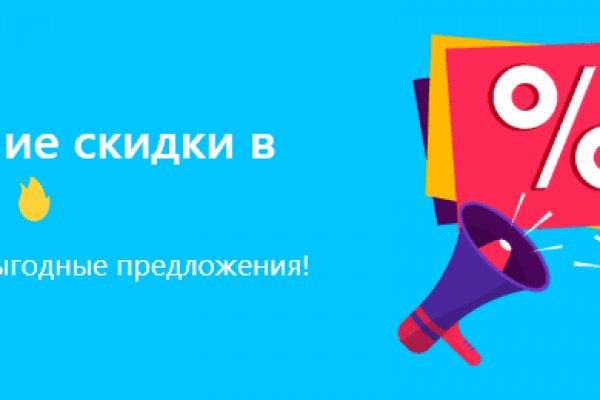 Ссылки на кракен маркетплейс тг