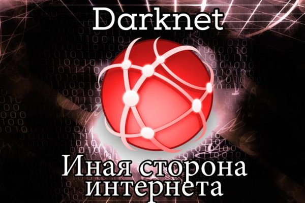 Кракен шоп krakenwebs org