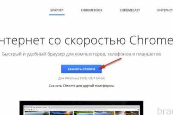 Кракен сайт официальный зеркало
