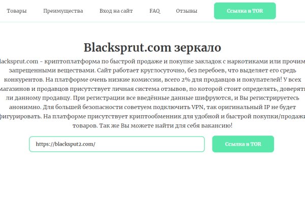 Почему не работает кракен сегодня