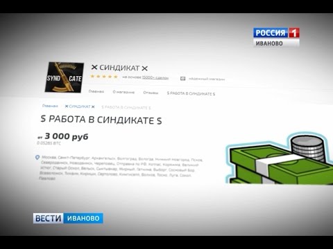 Кракен зеркало сайта vtor run