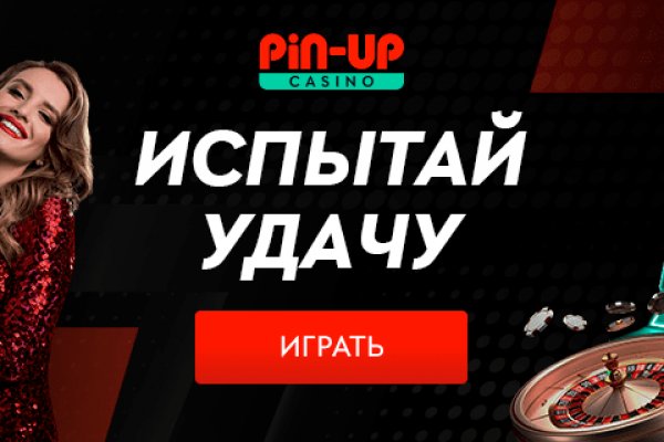 Kit kraken официальный сайт