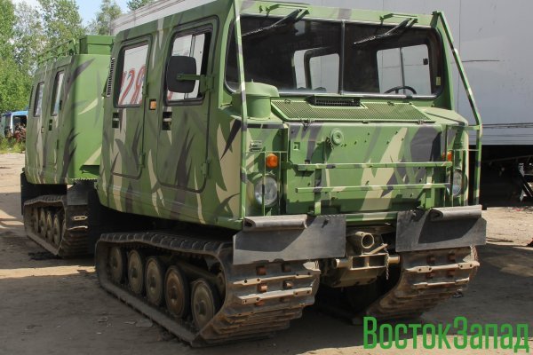 Кракен купить наркотики