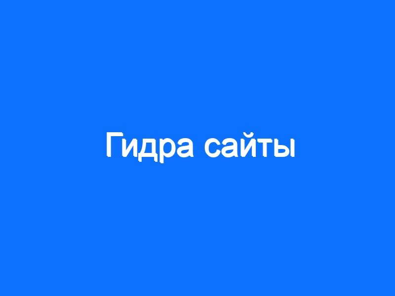 Как зайти на кракен через браузер
